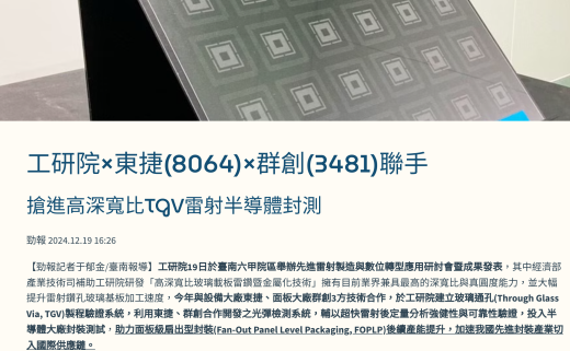 8064及3481